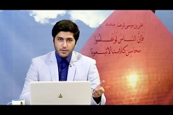 شبکه ولایت پاسخ به شبهات شبکه...