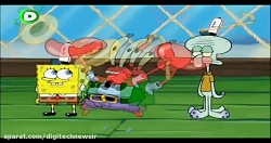 کارتون باب اسفنجی | قسمت 190