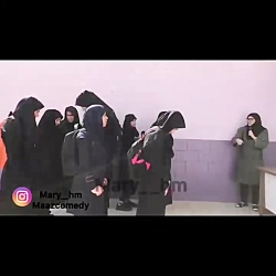طنز مدرسه دخترونه دهه 60