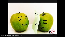 اهنگ غمگین و عاشقانه