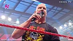 کشتی کج WWE - مبارزه استون کلد...