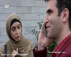 سریال فوق لیسانسه ها قسمت 7