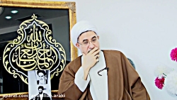 98/12/13 اصول فقه-فیضیه-جلسه ش...