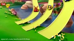 کارتون گردش های سه کوچولو  گرد...