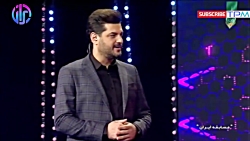 مسابقه جذاب و هیجانی ایران با...