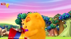 کارتون گردش های سه کوچولو  گرد...