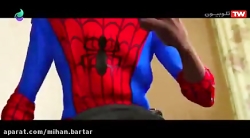 انیمیشن مرد عنکبوتی  دنیای درو...
