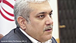 تبریک سال نو دکتر ستاری