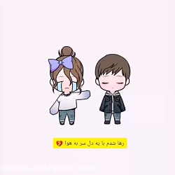 آهنگ محسن ابراهیم&zwnj;زاده (ی...