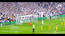 کریستیانو رونالدو، بهترین بازی...