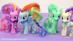 عروسک های پونی کوچولوی من - قس...