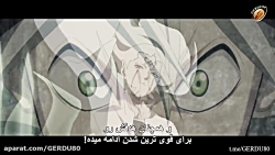 انیمه شبدر سیاه قسمت 126 به هم...