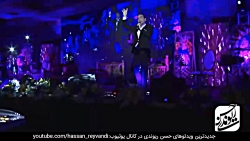 حسن ریوندی - برخورد صحیح مردم...