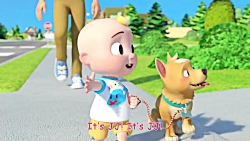 آهنگ و ترانه شاد شاد کودکانه و...