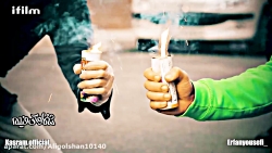 چهارشنبه سورى :