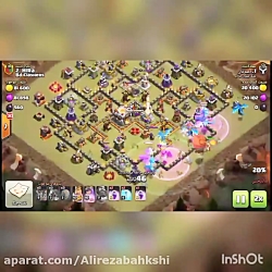 اتک با دراگ الکتریکی و...