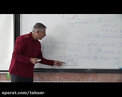 هندسه 3 پایه دوازدهم رشته ریاض...