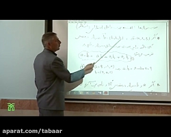 هندسه 3 پایه دوازدهم رشته ریاض...