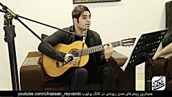 Hasan Reyvandi - Talk Show 10...