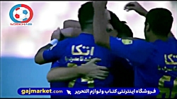 گلها و خلاصه بازی پر حاشیه اس...