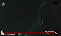 قسمت 02 سریال امام علی (ع)