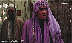 قسمت 04 سریال امام علی (ع)