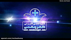فایل انگیزشی تفاوت هدف و رویا