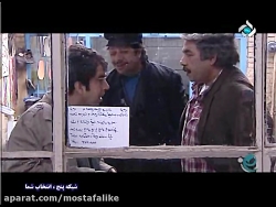 سریال طنز سه دونگ سه دونگ قسمت...