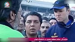 بازی های خاطره انگیز پرسپولیس...