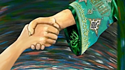 کلیپ امام زمان منتظر ماست!