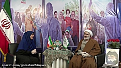 قسمت اول برنامه زندگی پلاس با...