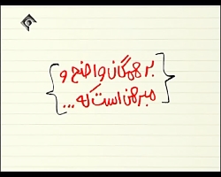 انیمیشن فوق العاده خنده دار ای...