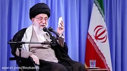 نگاه راهبردی برای بیست سال آین...