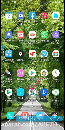 نحوه ساختن کیف پول و اموزش است...