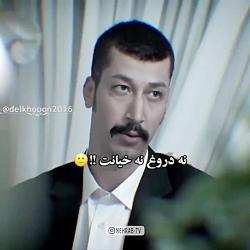 کلیپ جالب زیبا 09385600552تلگر...