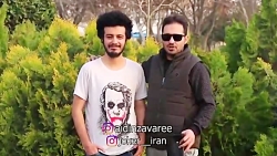 دوربین مخفی:تفاوت کمک کردن مرد...