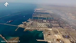 اقدامات بندر شهید رجایی در پیش...