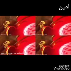 میکس عالی از شکارچیان ترول