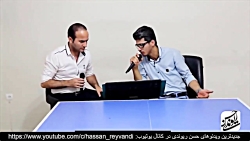 حسن ریوندی - کشف استعداد - تقل...