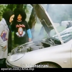 دختر بازی علی صادقی