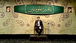 معرفى كتاب   توسط حاج محمود كر...