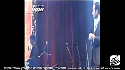 حسن ریوندی - کنسرت 2015 - قسمت...