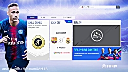 یکم با مسی کاشته بزنیم