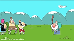 دیرین دیرین