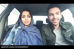 محمد امین کریم پور باحال تره ی...