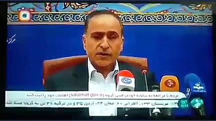 توییتر انقلابی برداشتن خال گوشتی