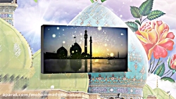 بخت باز آید ... ( کلیپ شاد ولا...