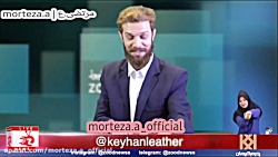 کرونا / طنز/زود نیوز واکسن کرو...