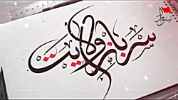 علت قبول نشدن اعمال بدون پذیرش...