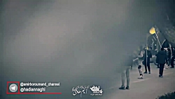 کربلایی امیر برومند شور فوق ال...